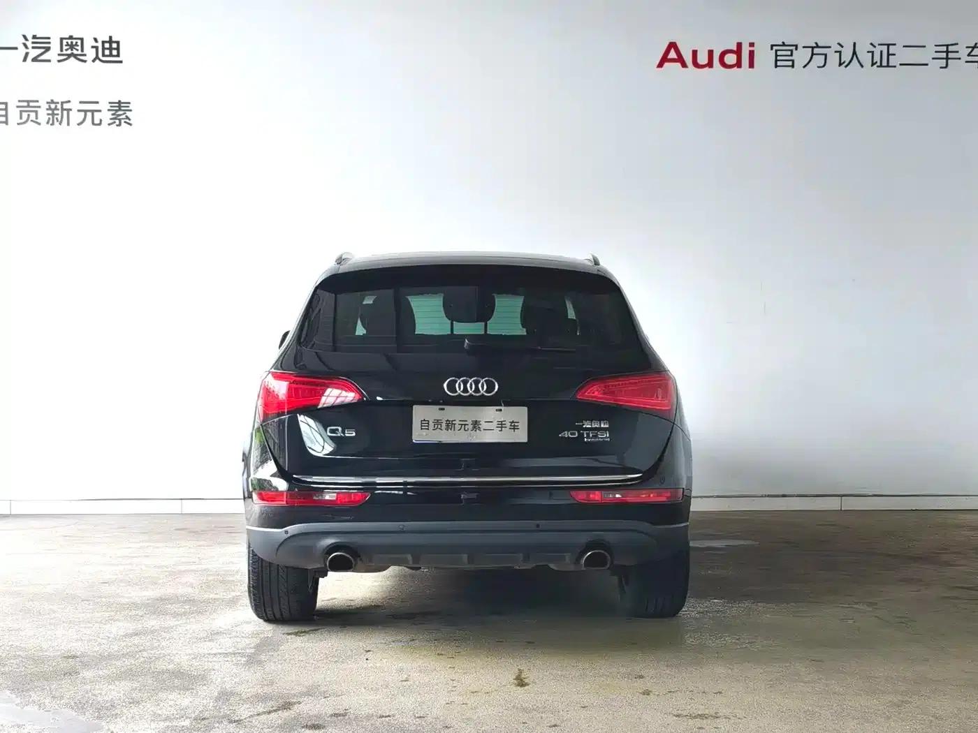Audi Q5 2016 40 TFSI Progressive — миниатюра 15