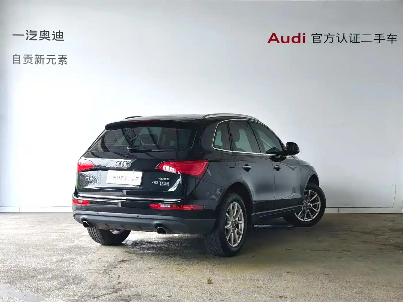 Audi Q5 2016 40 TFSI Progressive — миниатюра 3