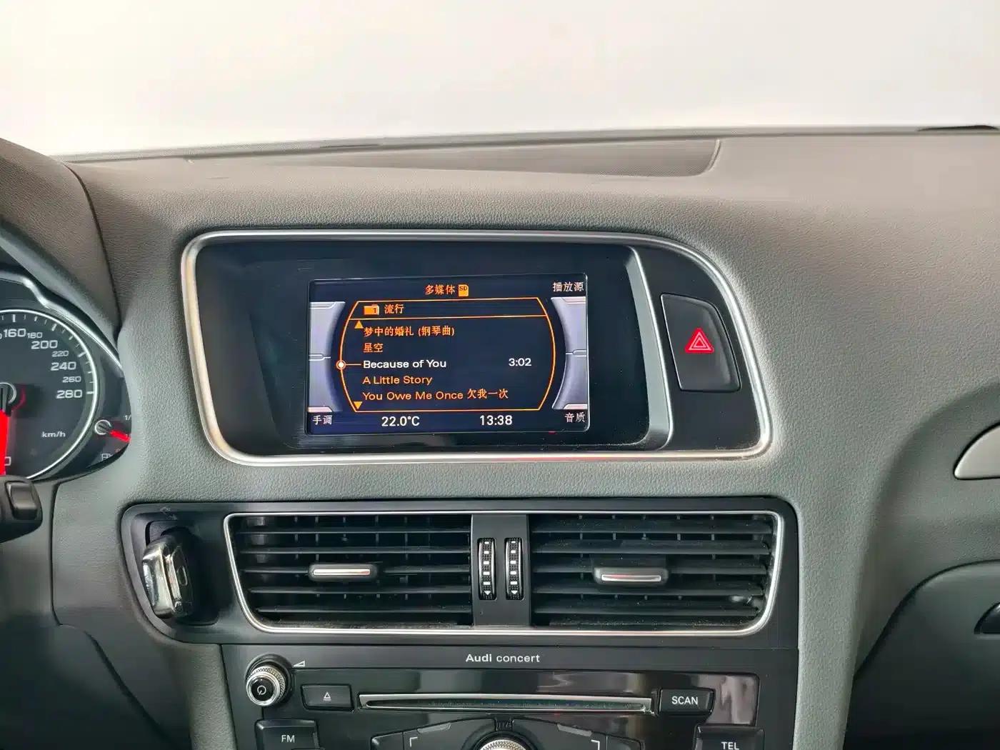 Audi Q5 2016 40 TFSI Progressive — миниатюра 7