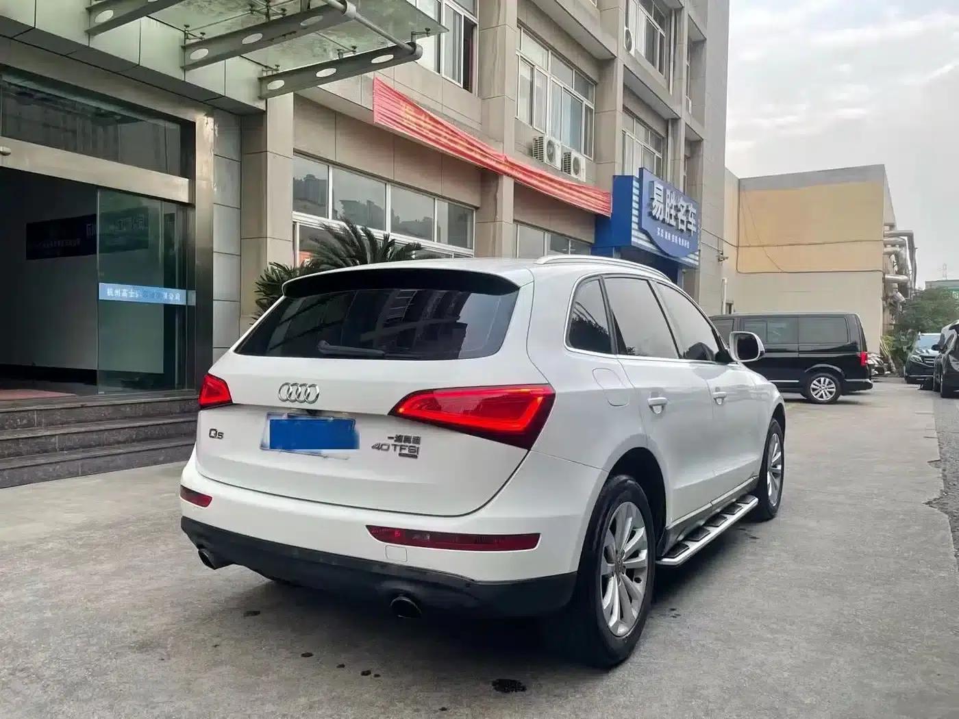 Audi Q5 2013 40 TFSI Technology Edition — миниатюра 2