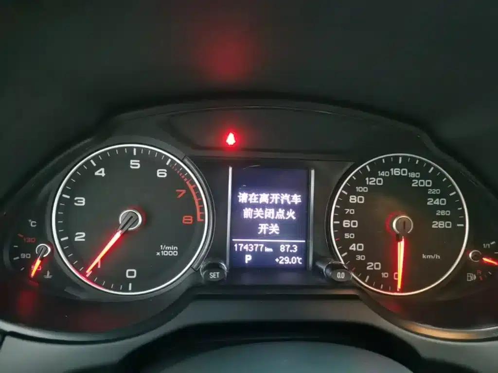 Audi Q5 2015 40 TFSI Technology Edition — миниатюра 12