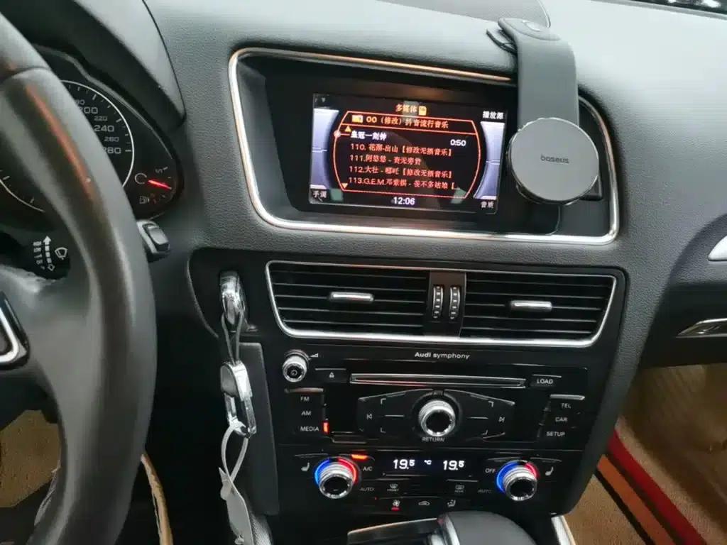 Audi Q5 2015 40 TFSI Technology Edition — миниатюра 13