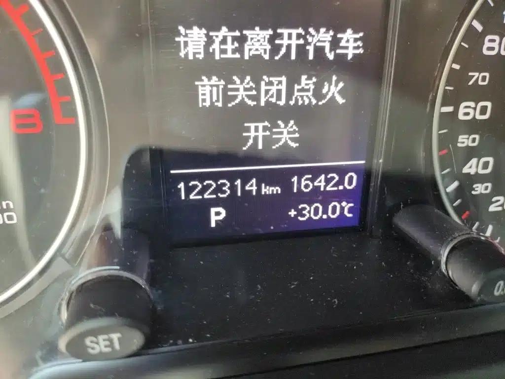 Audi Q5 2015 40 TFSI Technology Edition — миниатюра 5
