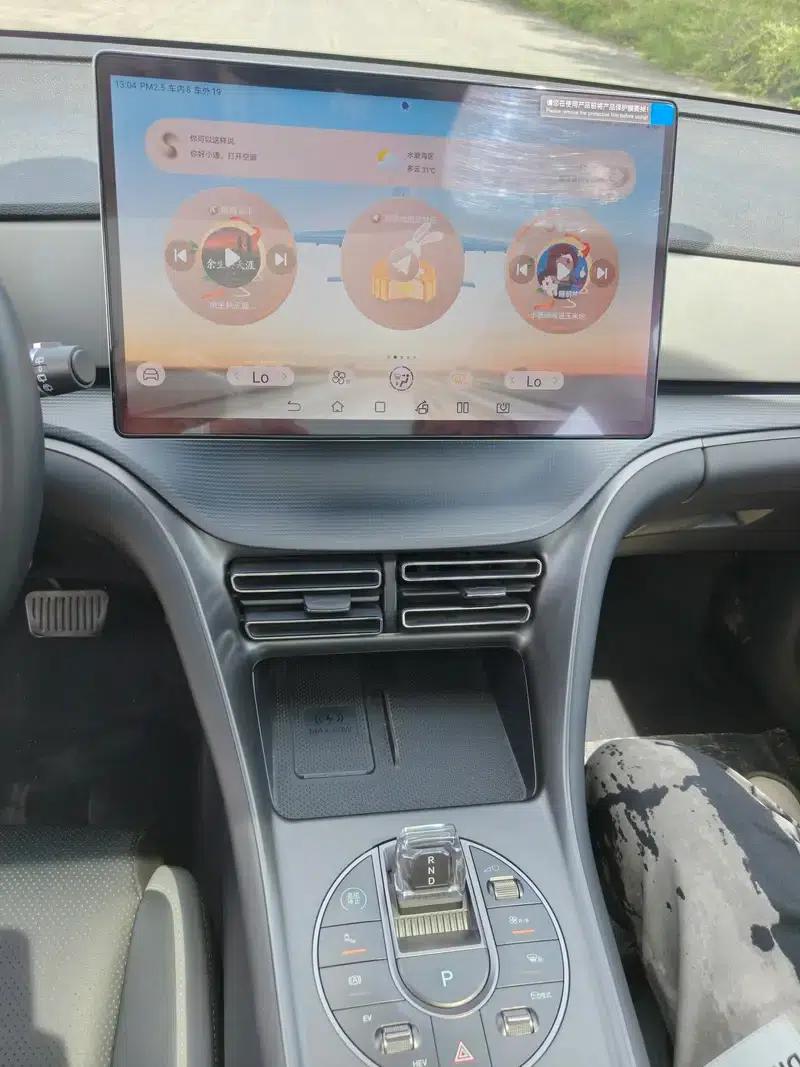 Hiace 05DM 2025 DM-i 115KM Flagship Model — миниатюра 11