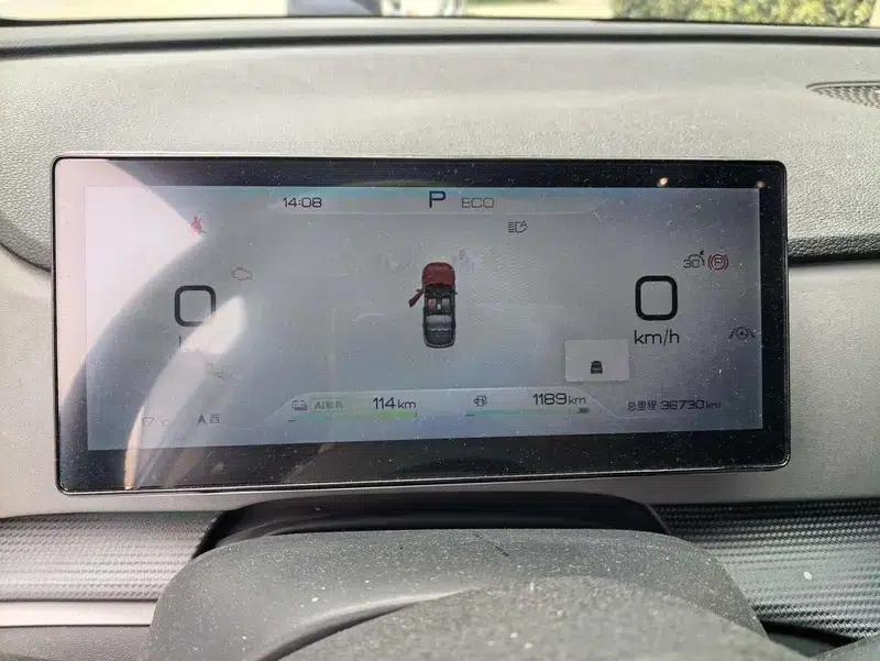 Hiace 05DM 2025 DM-i 115KM Flagship Model — миниатюра 17