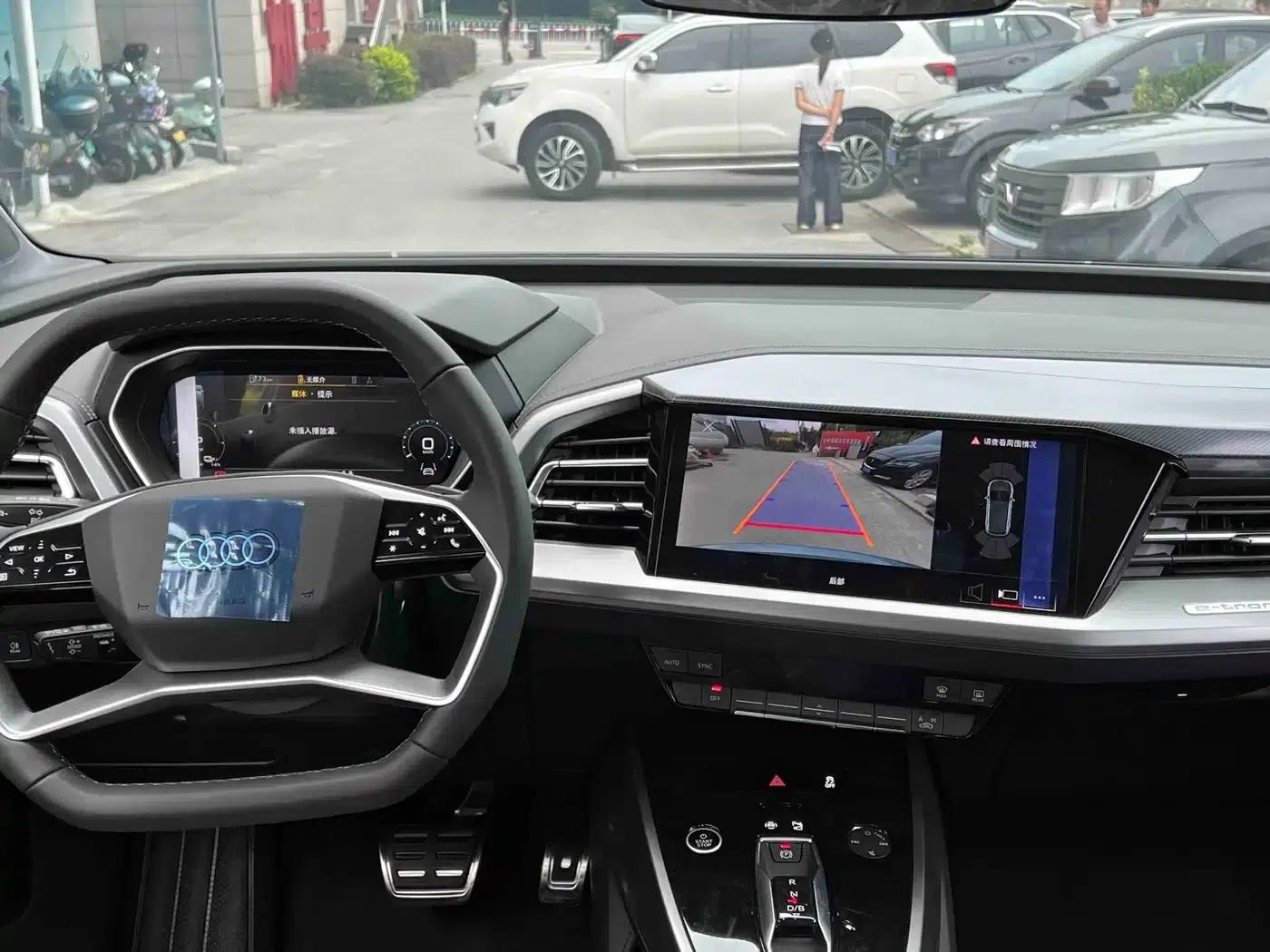 Audi Q4 e-tron 2024 Model 40 e-tron Adventure Edition — миниатюра 10