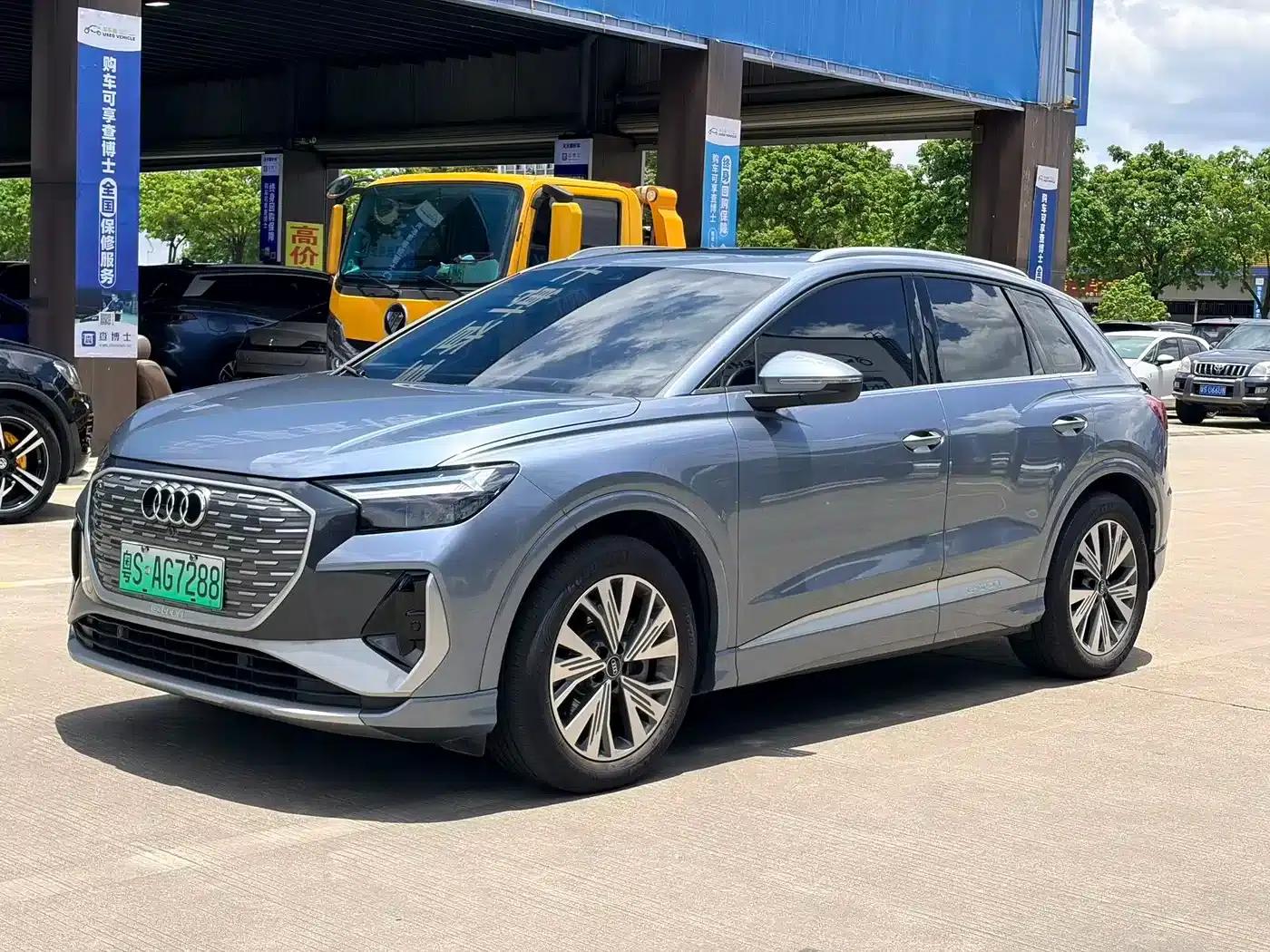 Audi Q4 e-tron 2024 Model 40 e-tron Adventure Edition — миниатюра 1