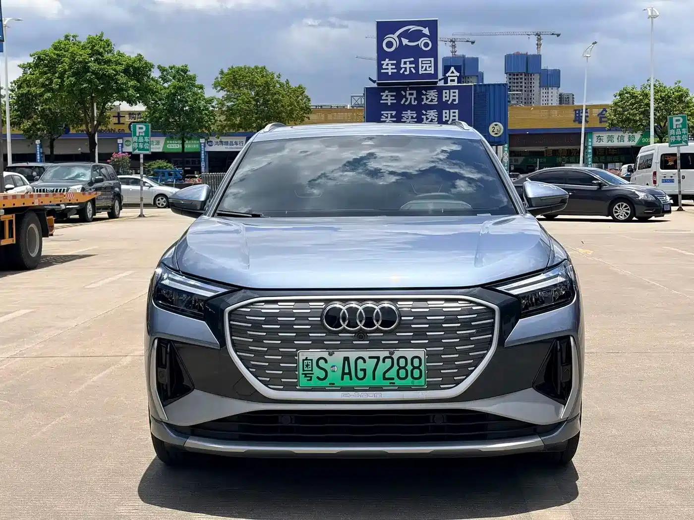 Audi Q4 e-tron 2024 Model 40 e-tron Adventure Edition — миниатюра 2