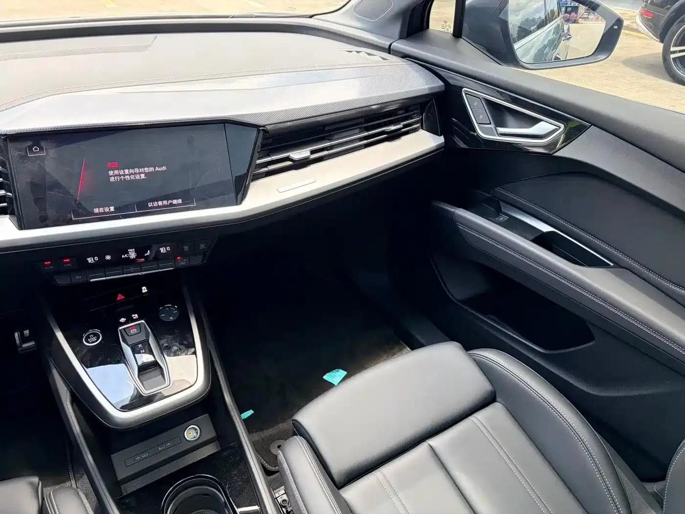 Audi Q4 e-tron 2024 Model 40 e-tron Adventure Edition — миниатюра 13