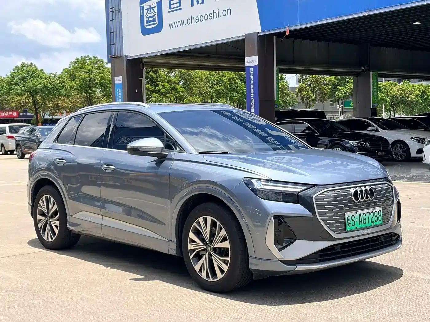 Audi Q4 e-tron 2024 Model 40 e-tron Adventure Edition — миниатюра 3