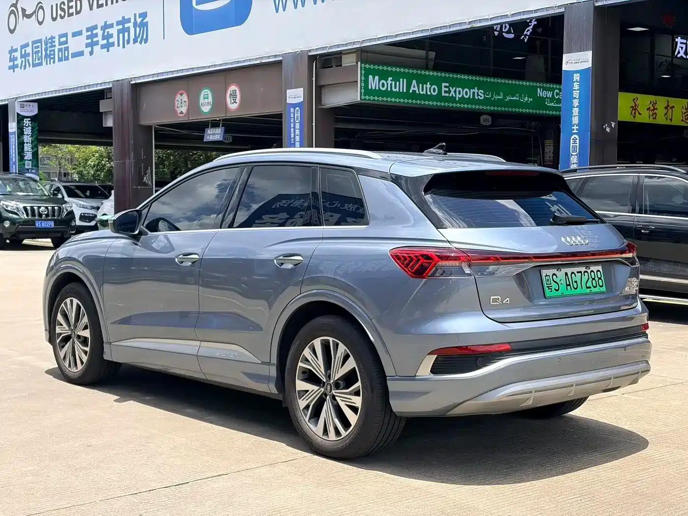 Audi Q4 e-tron 2024 Model 40 e-tron Adventure Edition — миниатюра 4