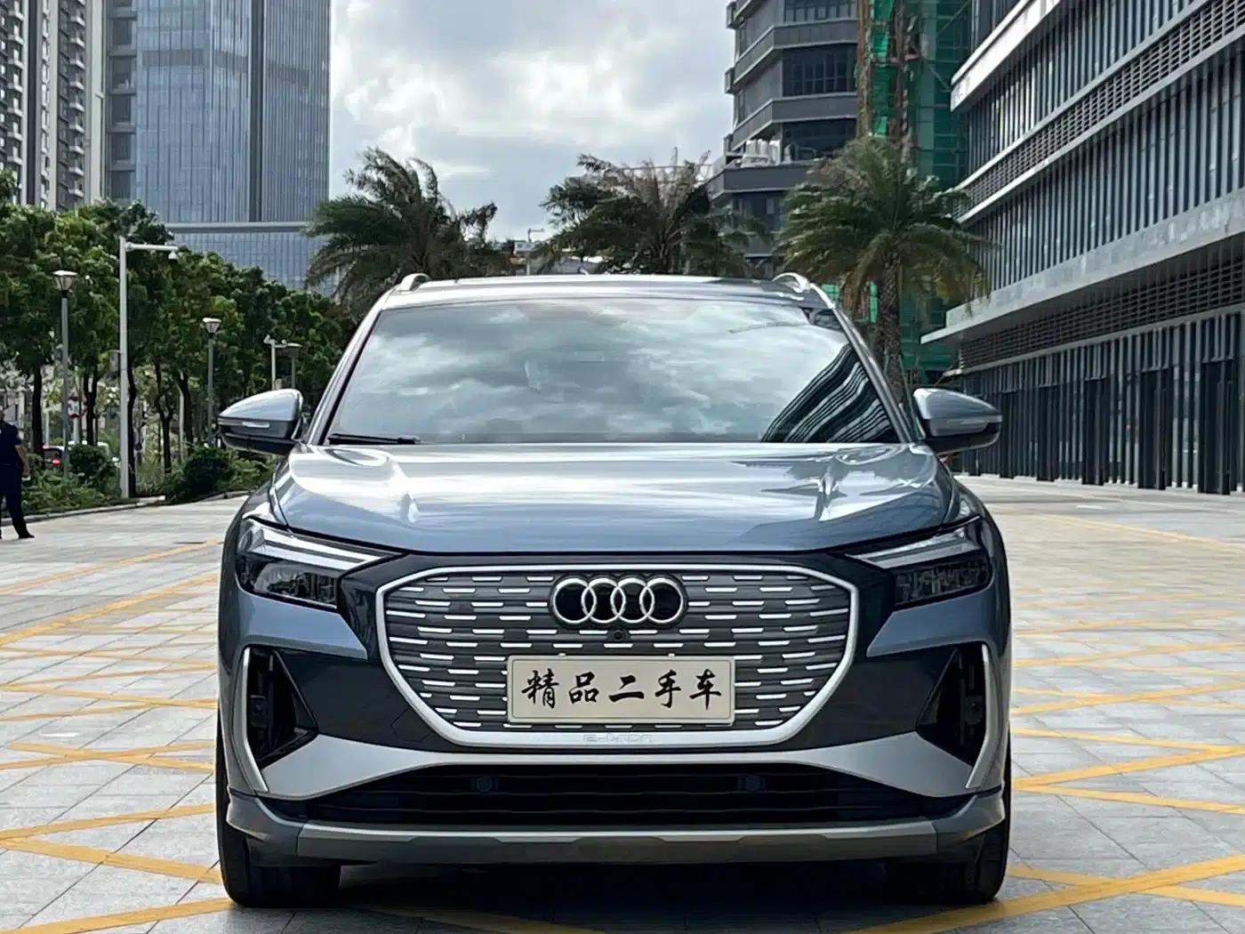 Audi Q4 e-tron 2024 Model 40 e-tron Adventure Edition — миниатюра 2