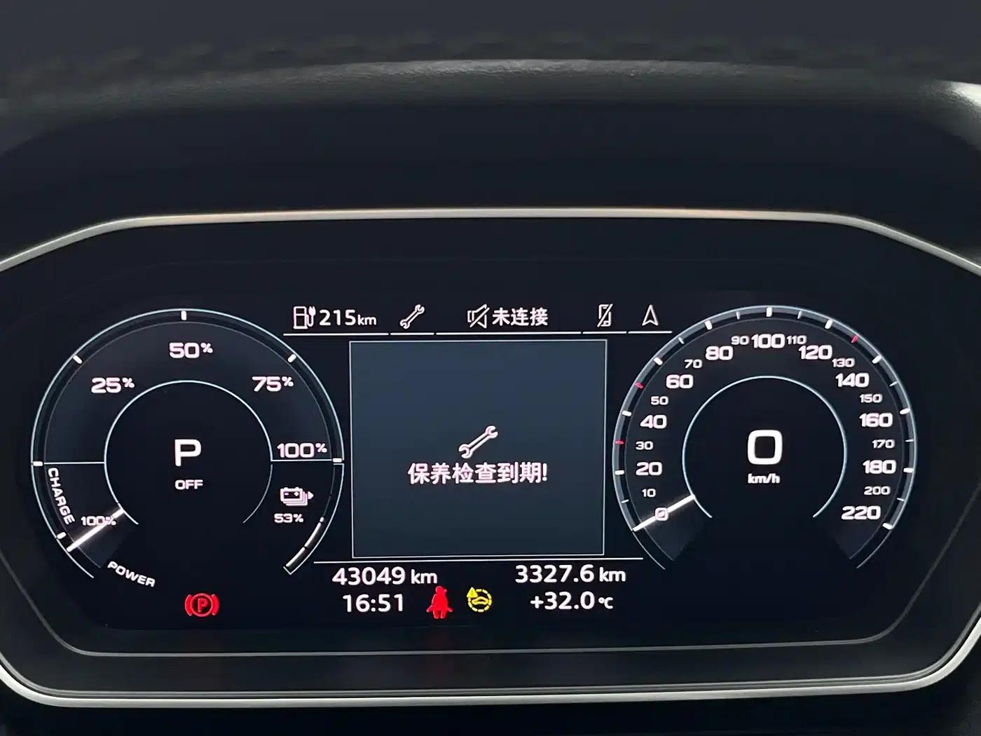 Audi Q4 e-tron 2024 Model 40 e-tron Adventure Edition — миниатюра 15
