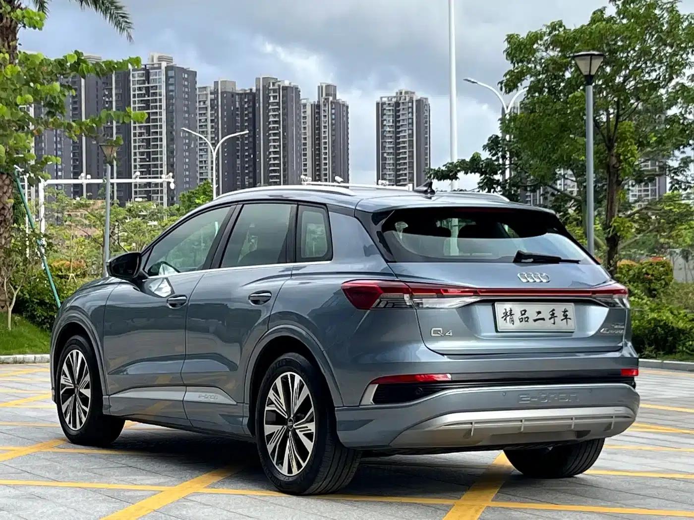 Audi Q4 e-tron 2024 Model 40 e-tron Adventure Edition — миниатюра 4