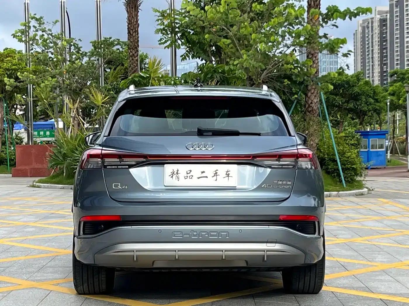 Audi Q4 e-tron 2024 Model 40 e-tron Adventure Edition — миниатюра 5
