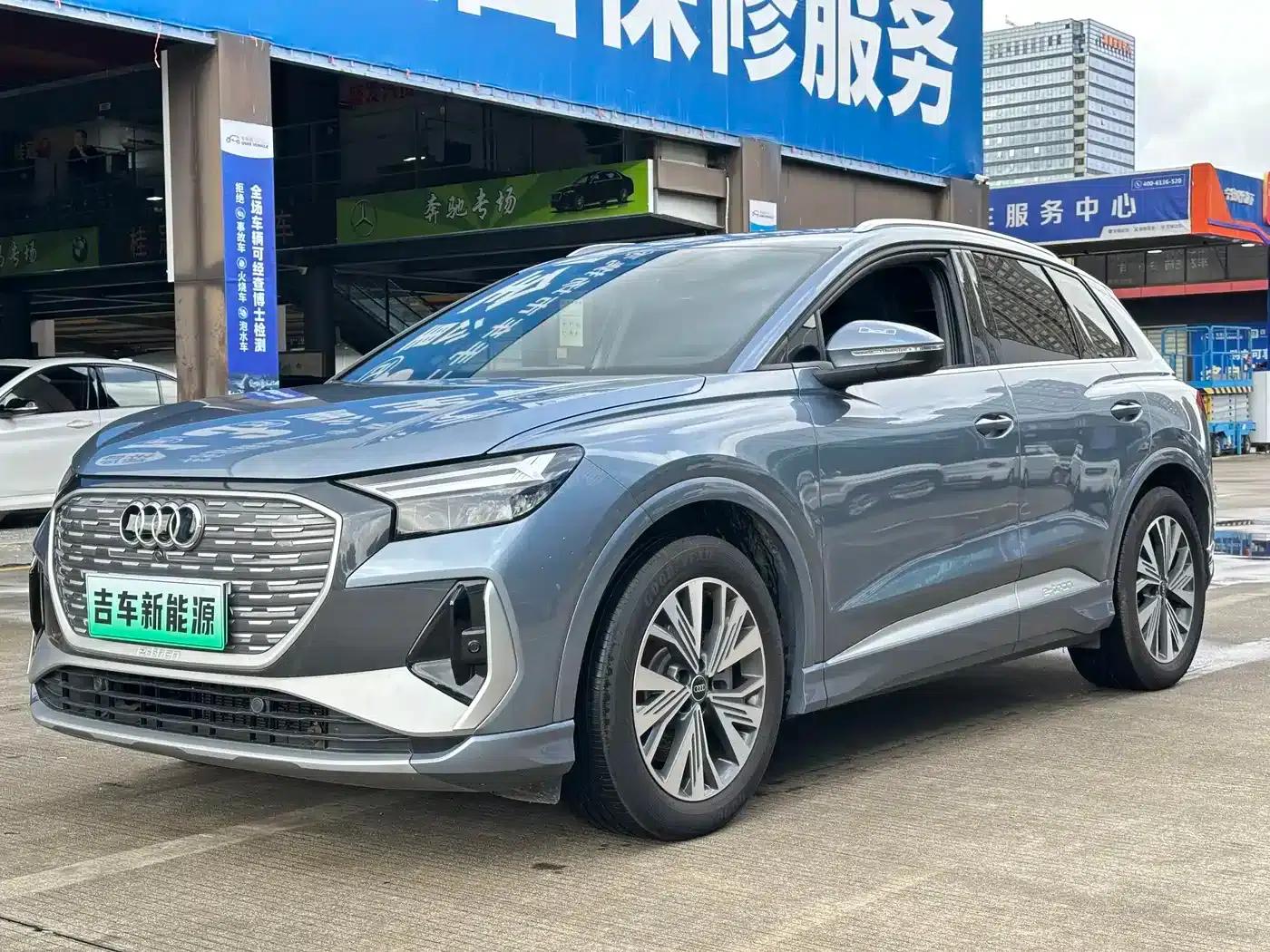 Audi Q4 e-tron 2024 Model 40 e-tron Adventure Edition — миниатюра 1