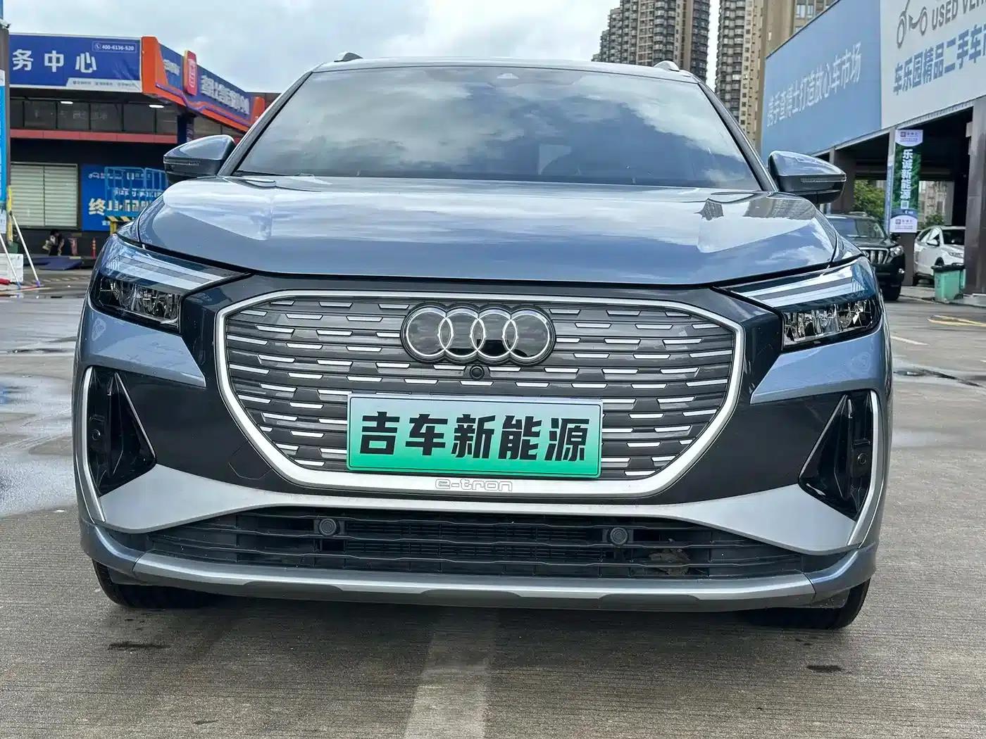 Audi Q4 e-tron 2024 Model 40 e-tron Adventure Edition — миниатюра 2