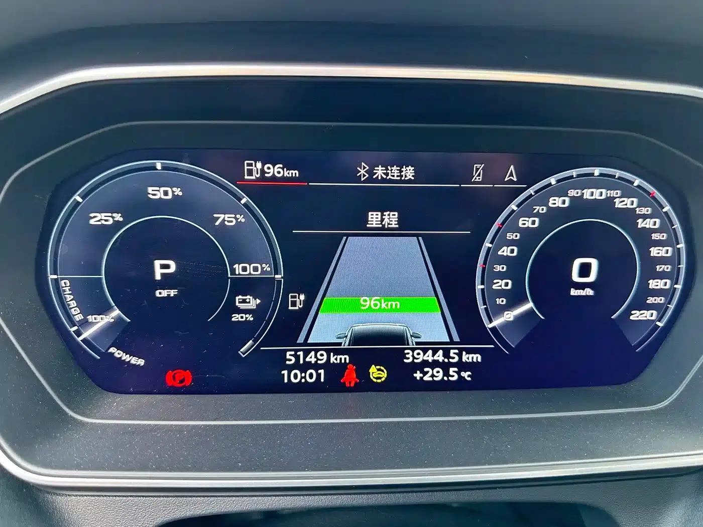 Audi Q4 e-tron 2024 Model 40 e-tron Adventure Edition — миниатюра 12