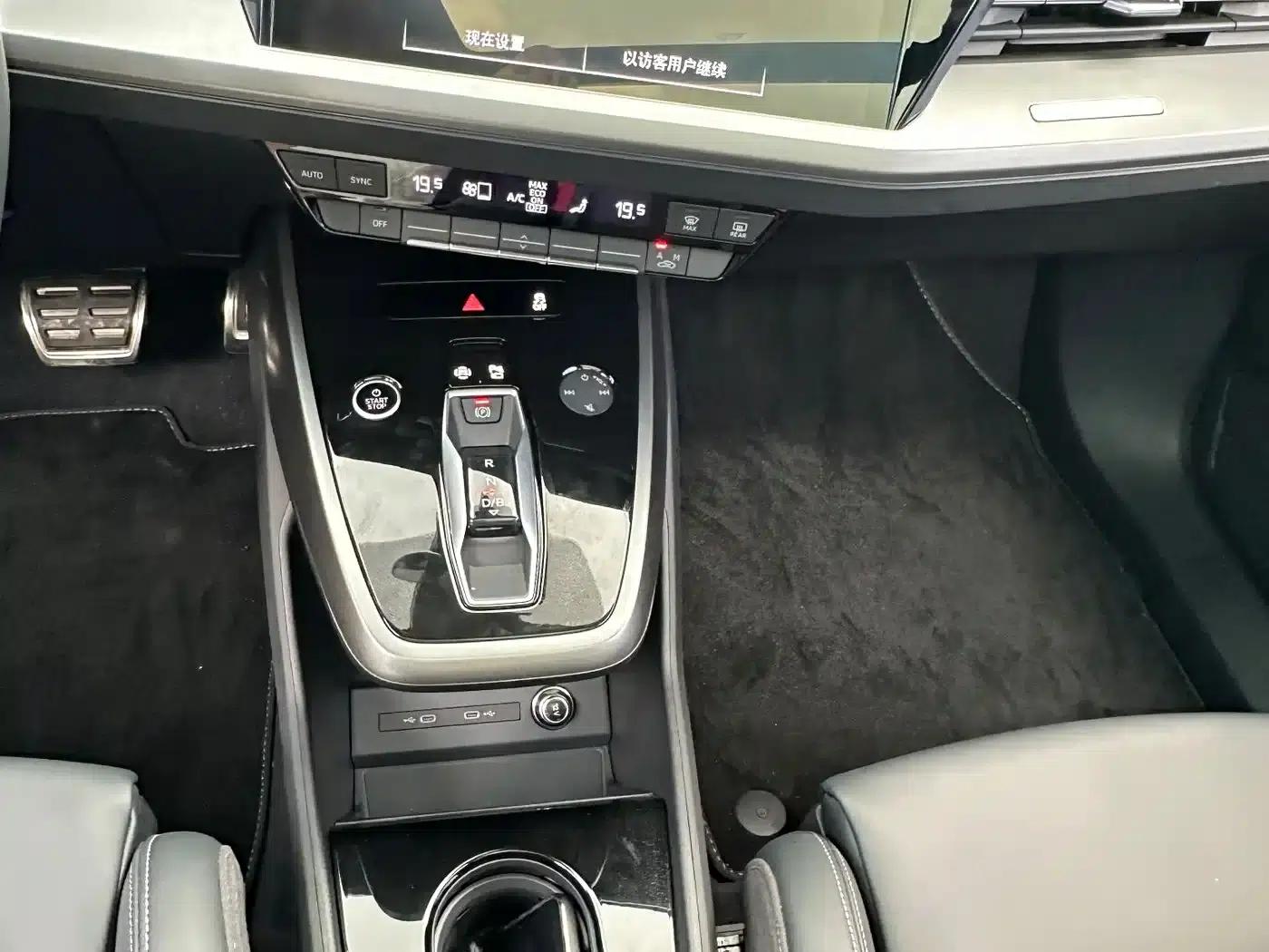 Audi Q4 e-tron 2024 Model 40 e-tron Adventure Edition — миниатюра 13