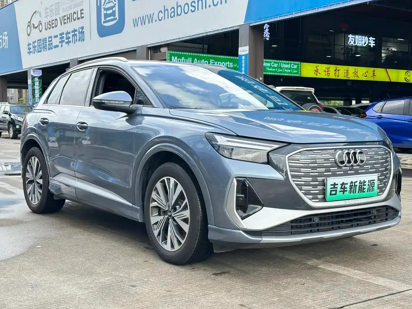 Audi Q4 e-tron 2024 Model 40 e-tron Adventure Edition — миниатюра 3