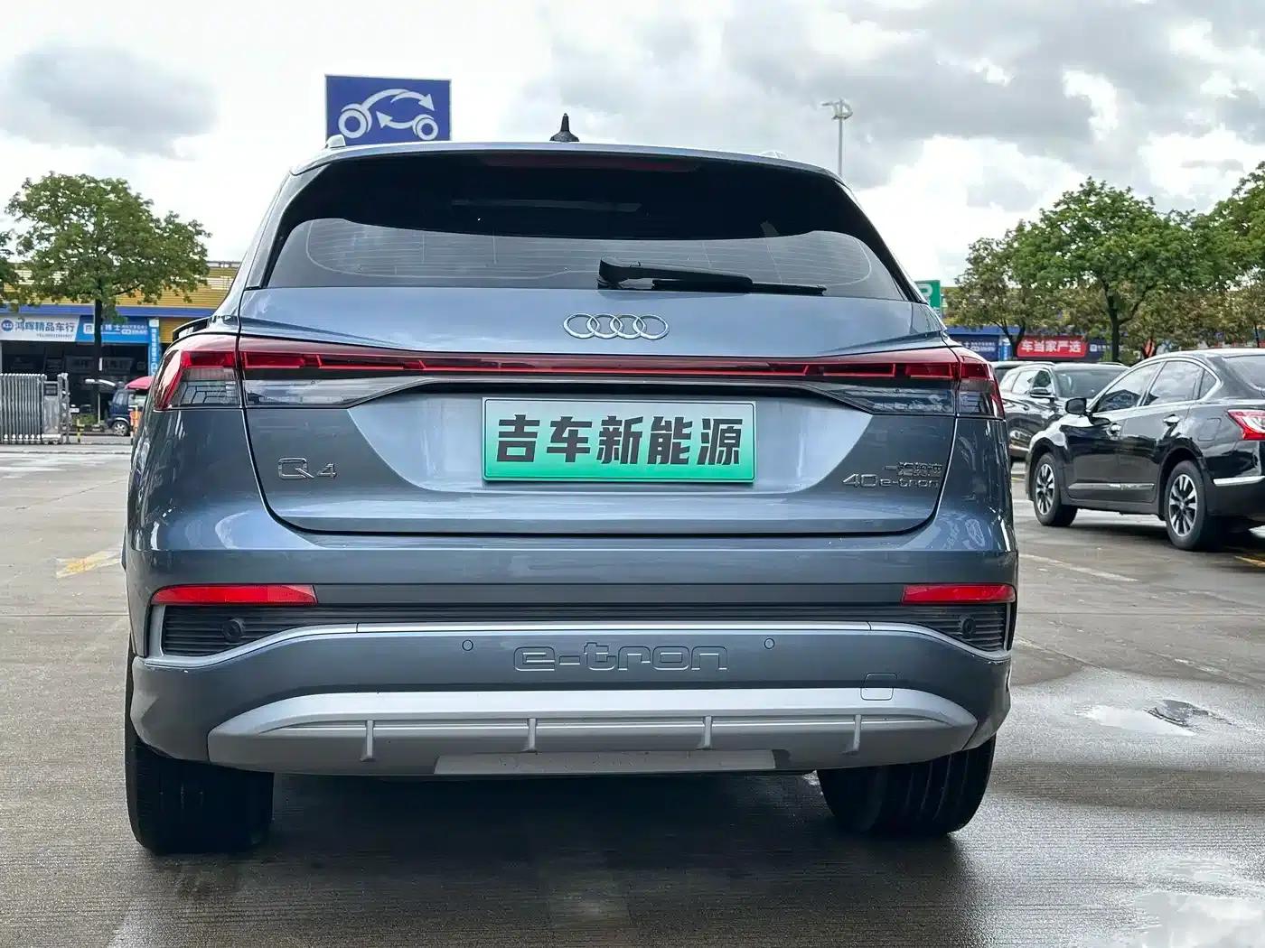 Audi Q4 e-tron 2024 Model 40 e-tron Adventure Edition — миниатюра 5