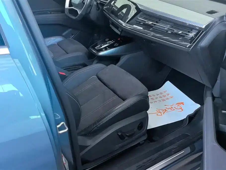 Audi Q4 e-tron 2023 50 e-tron quattro Expansion Edition — миниатюра 8