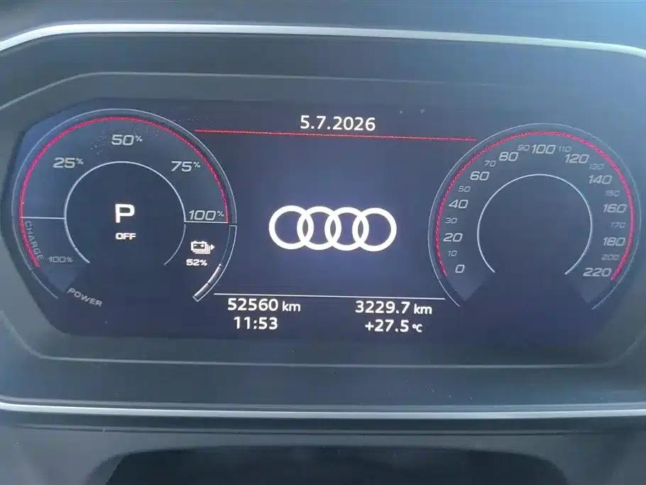 Audi Q4 e-tron 2023 Model 40 e-tron Adventure Edition — миниатюра 14