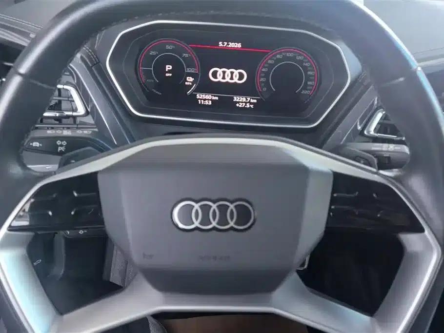 Audi Q4 e-tron 2023 Model 40 e-tron Adventure Edition — миниатюра 15