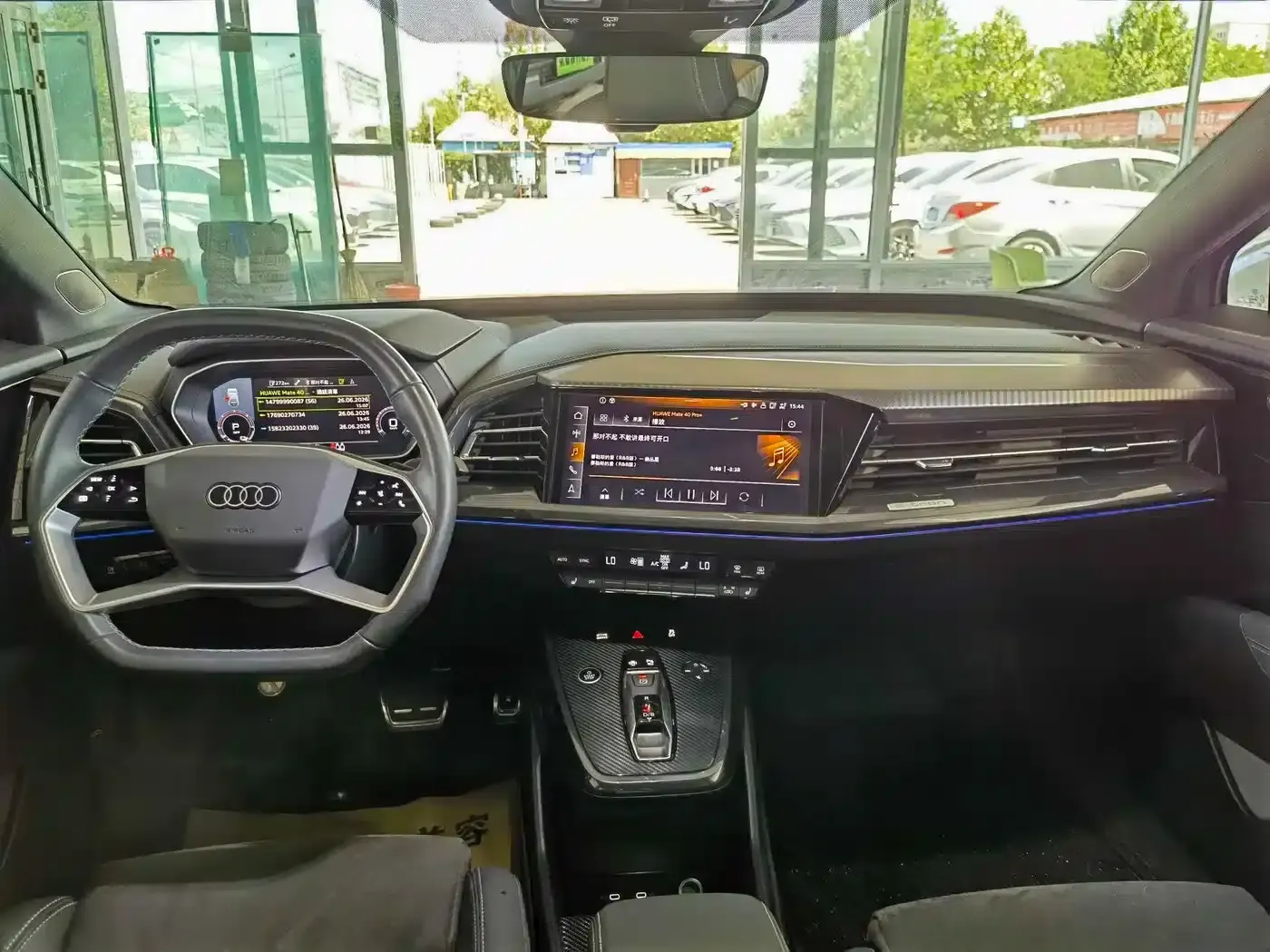 Audi Q4 e-tron 2023 Model 40 e-tron Trailblazer Night Edition — миниатюра 5