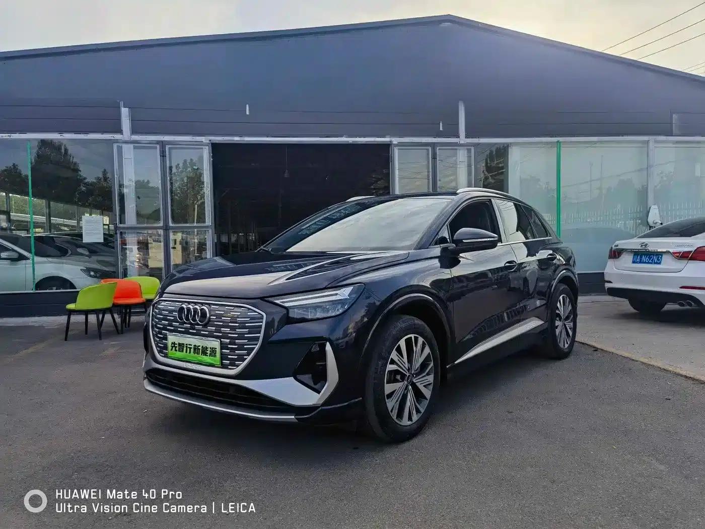 Audi Q4 e-tron 2023 Model 40 e-tron Adventure Edition — миниатюра 1