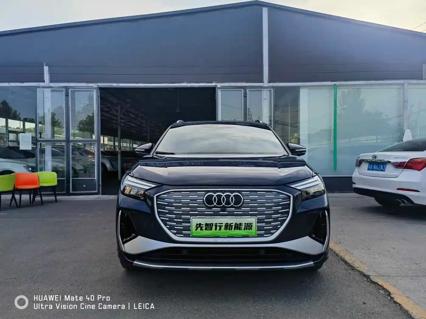Audi Q4 e-tron 2023 Model 40 e-tron Adventure Edition — миниатюра 2