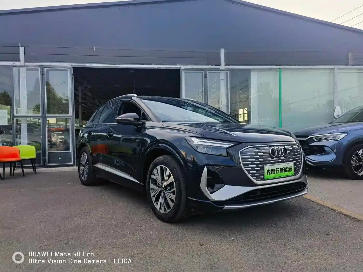 Audi Q4 e-tron 2023 Model 40 e-tron Adventure Edition — миниатюра 3