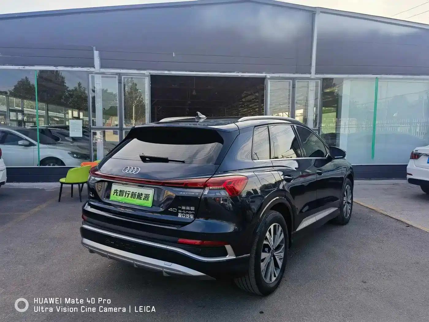 Audi Q4 e-tron 2023 Model 40 e-tron Adventure Edition — миниатюра 4