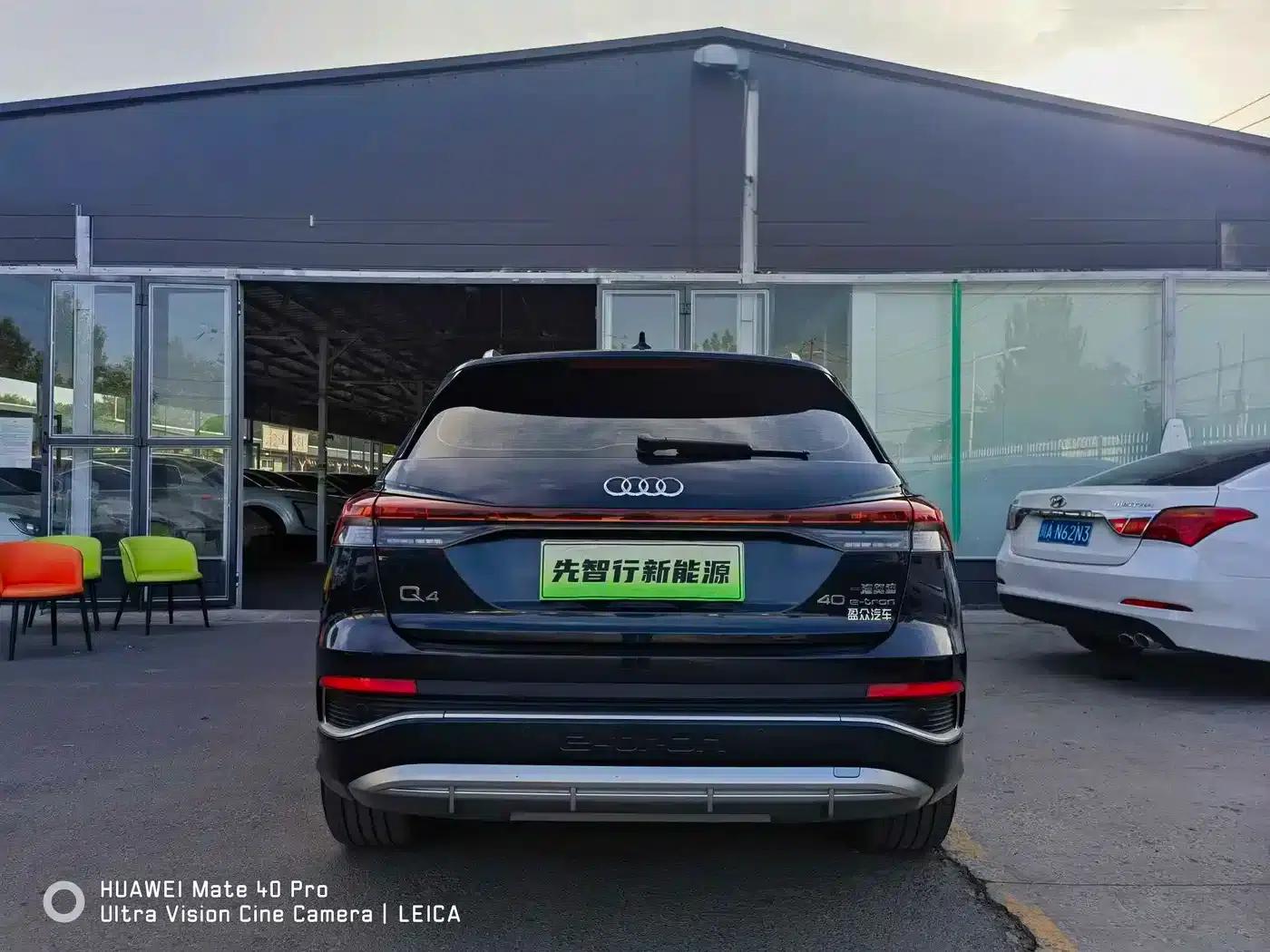 Audi Q4 e-tron 2023 Model 40 e-tron Adventure Edition — миниатюра 5