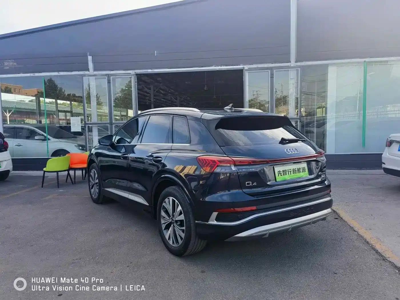 Audi Q4 e-tron 2023 Model 40 e-tron Adventure Edition — миниатюра 6