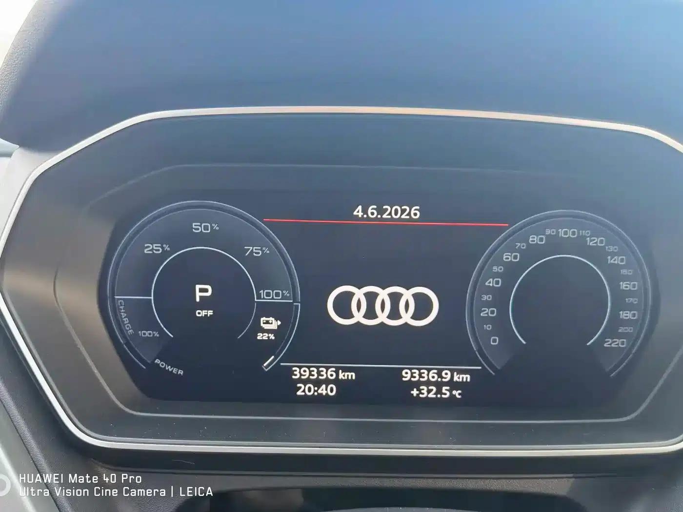 Audi Q4 e-tron 2023 Model 40 e-tron Adventure Edition — миниатюра 9