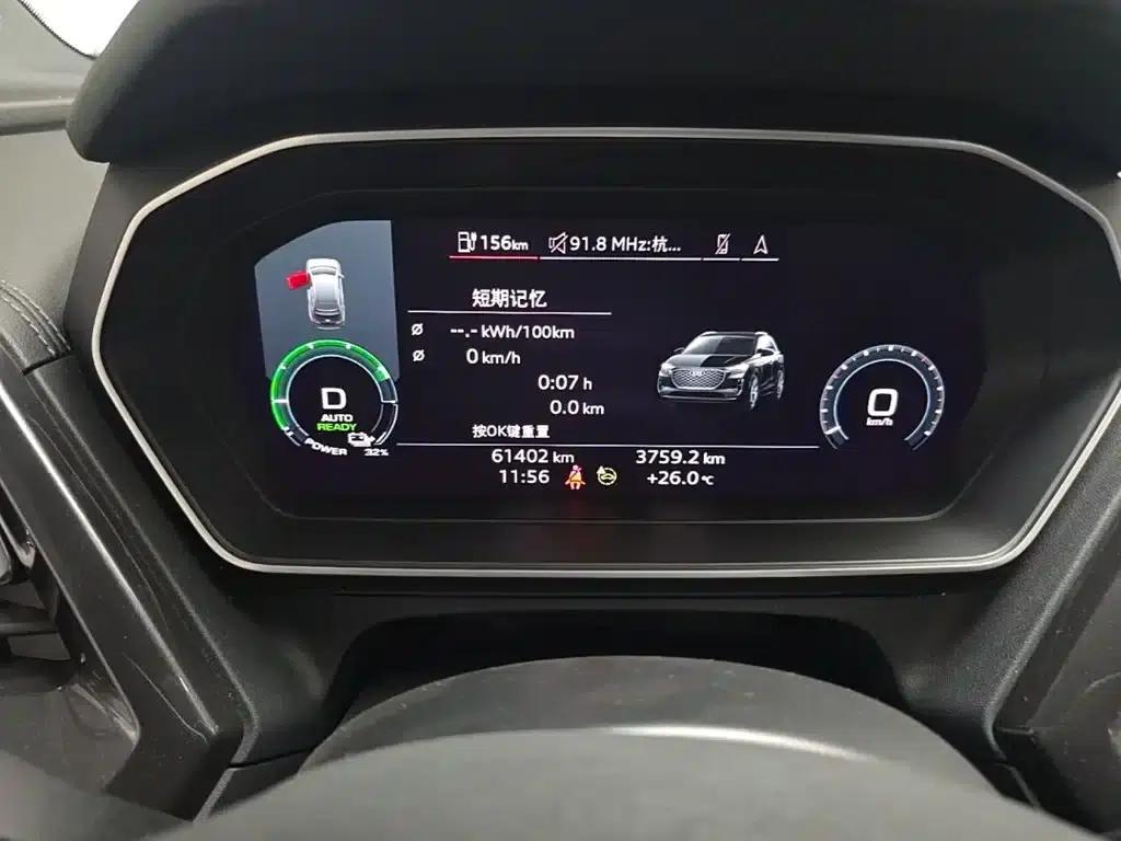 2022 Audi Q4 e-tron 50 e-tron quattro — миниатюра 19