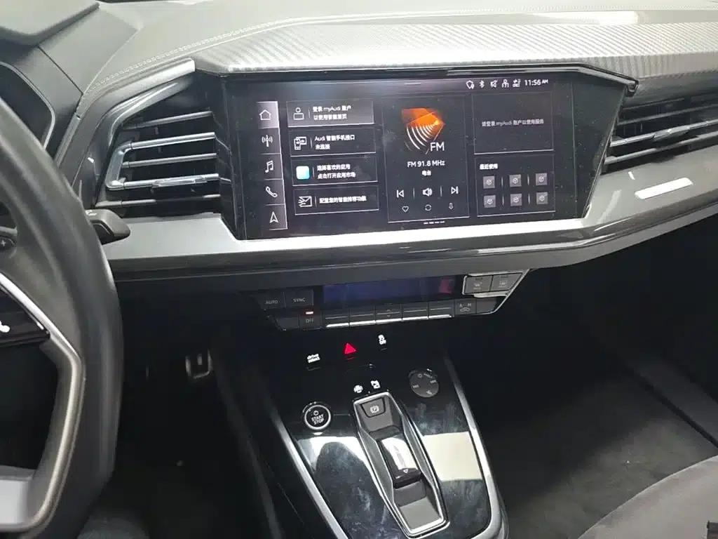 2022 Audi Q4 e-tron 50 e-tron quattro — миниатюра 20