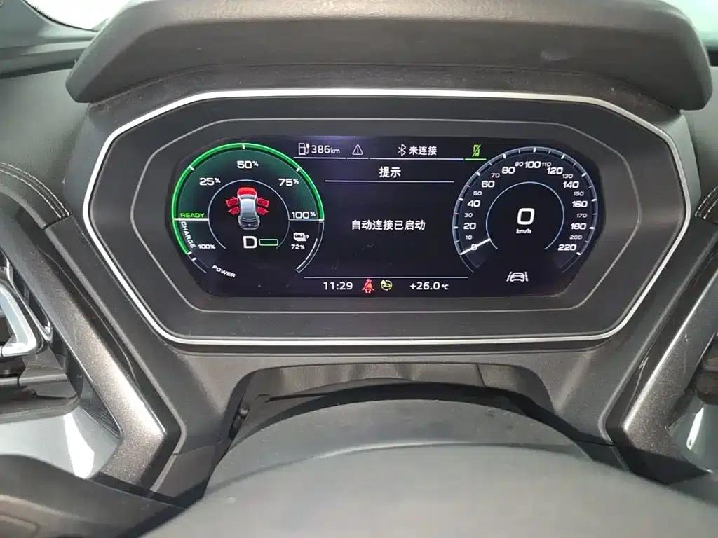 Audi Q4 e-tron 2022 Model 40 e-tron Trailblazer — миниатюра 18