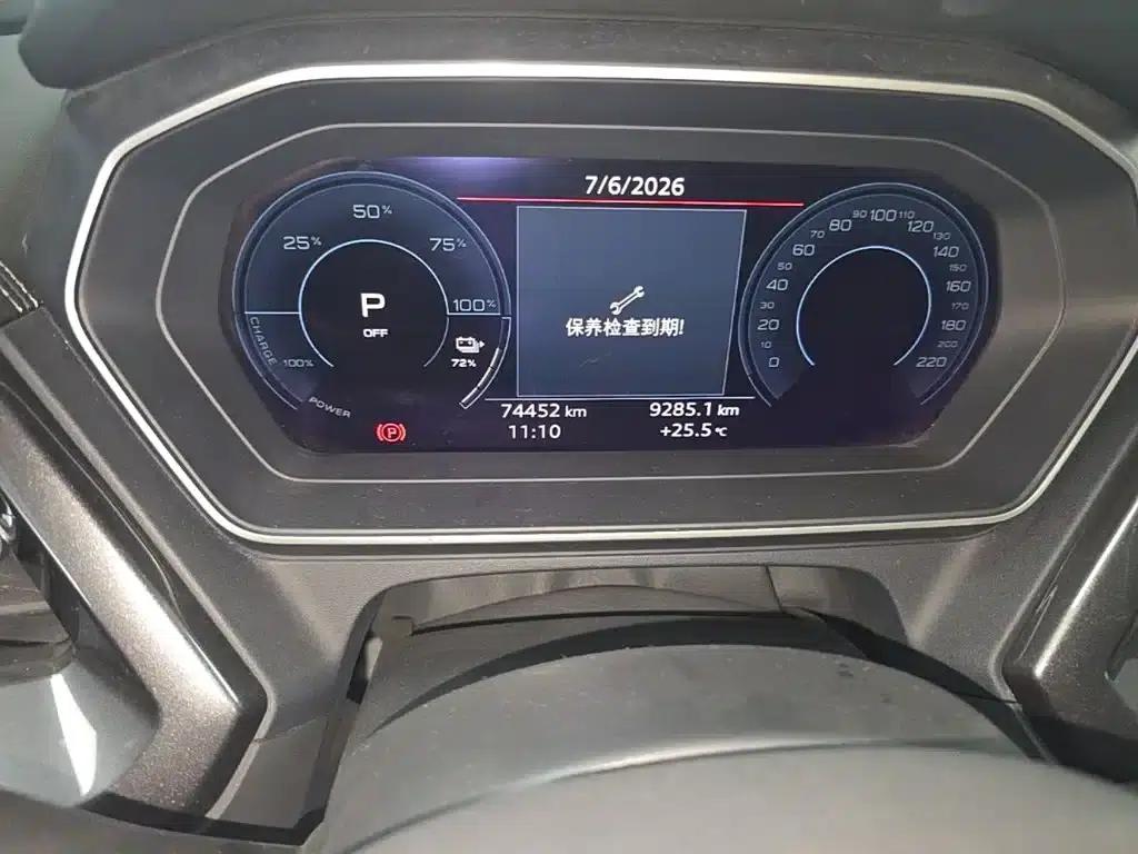 Audi Q4 e-tron 2022 Model 40 e-tron Trailblazer — миниатюра 19