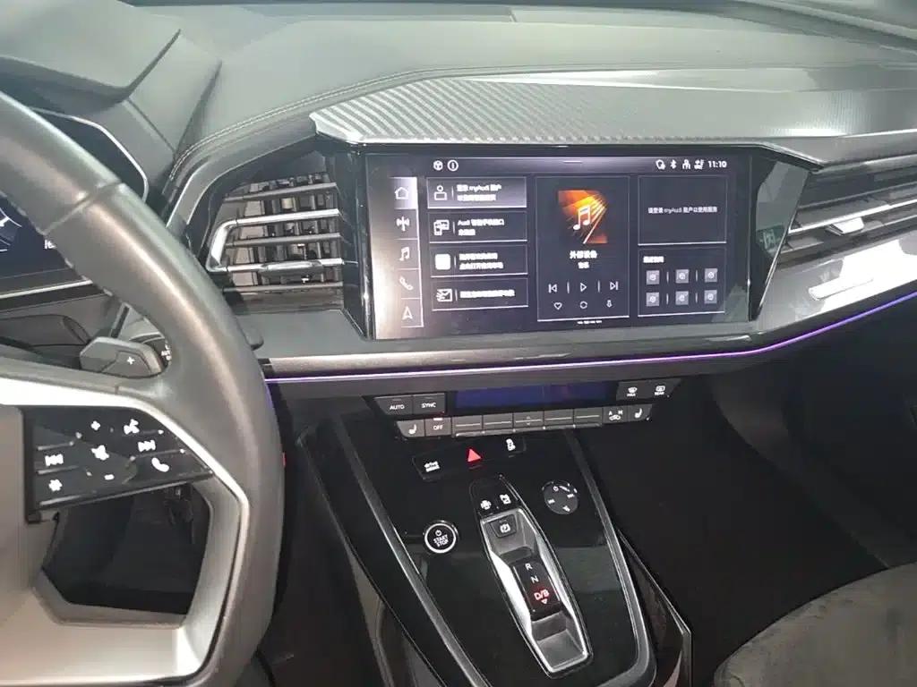 Audi Q4 e-tron 2022 Model 40 e-tron Trailblazer — миниатюра 20