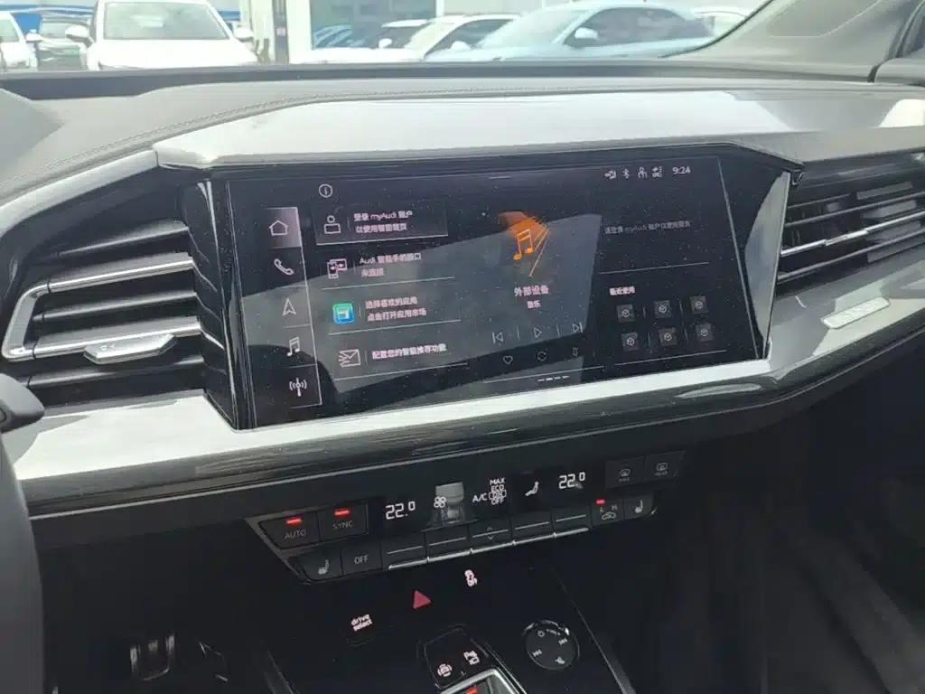 Audi Q4 e-tron 2023 Model 40 e-tron Trailblazer — миниатюра 13