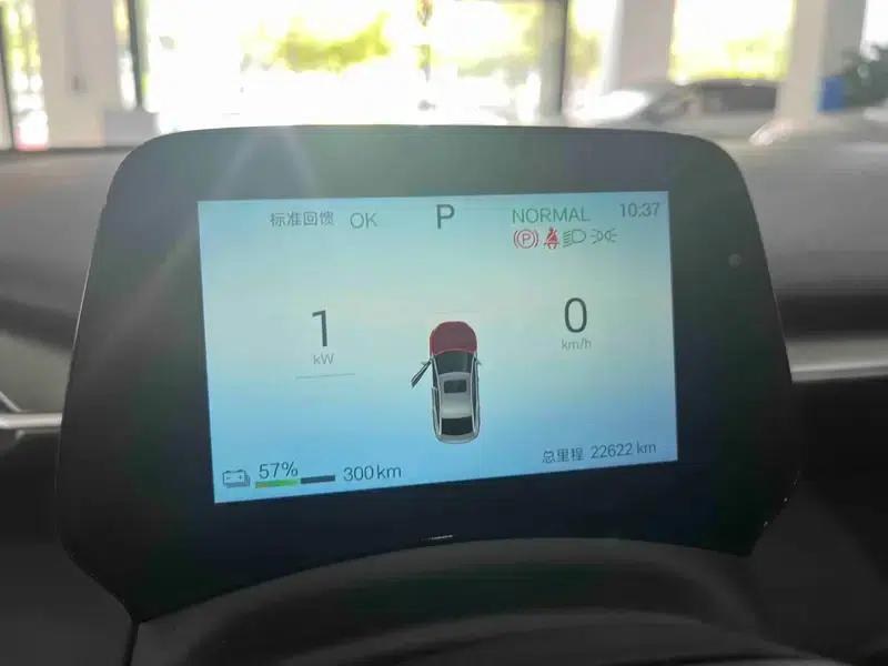 BYD e7 2025 Model 520km Smart Edition — миниатюра 8
