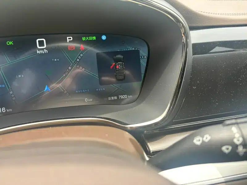 BYD e9 2025 Model, 506km/h Luxury Edition — миниатюра 20