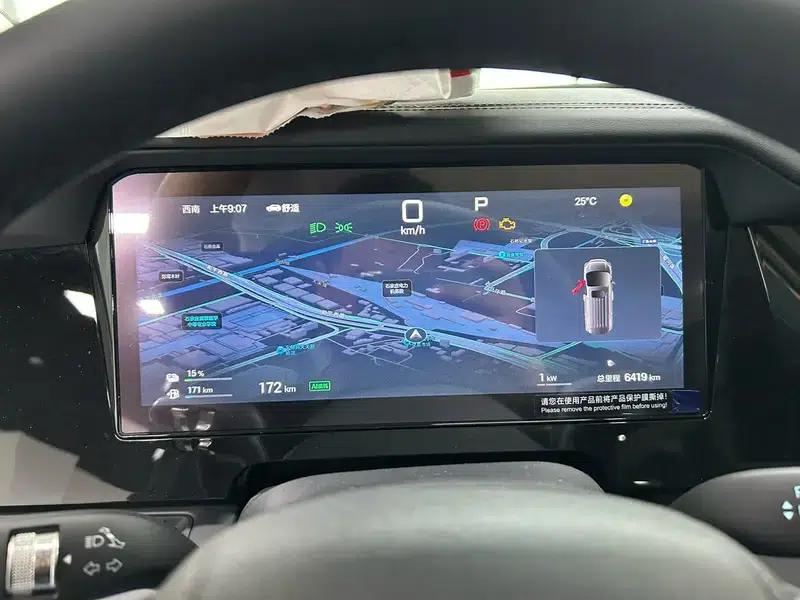 BYD M9 2025 1060 Navigator Edition — миниатюра 5