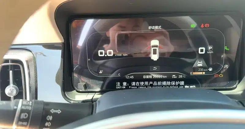 Beijing BJ60 2022 2.0T Automatic 7-seater (11th Edition) — миниатюра 11