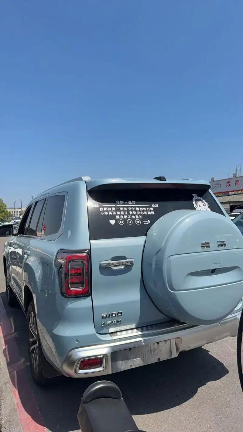Beijing BJ60 2022 2.0T Automatic 7-seater (11th Edition) — миниатюра 9