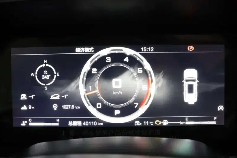 Beijing BJ60 2022 2.0T Automatic Weekend Edition (5-seater) — миниатюра 10