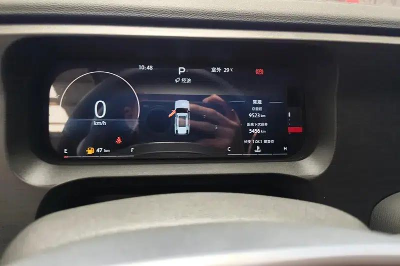 Beijing BJ30 2026 Traveler 1.5T DCT Standard Edition — миниатюра 14