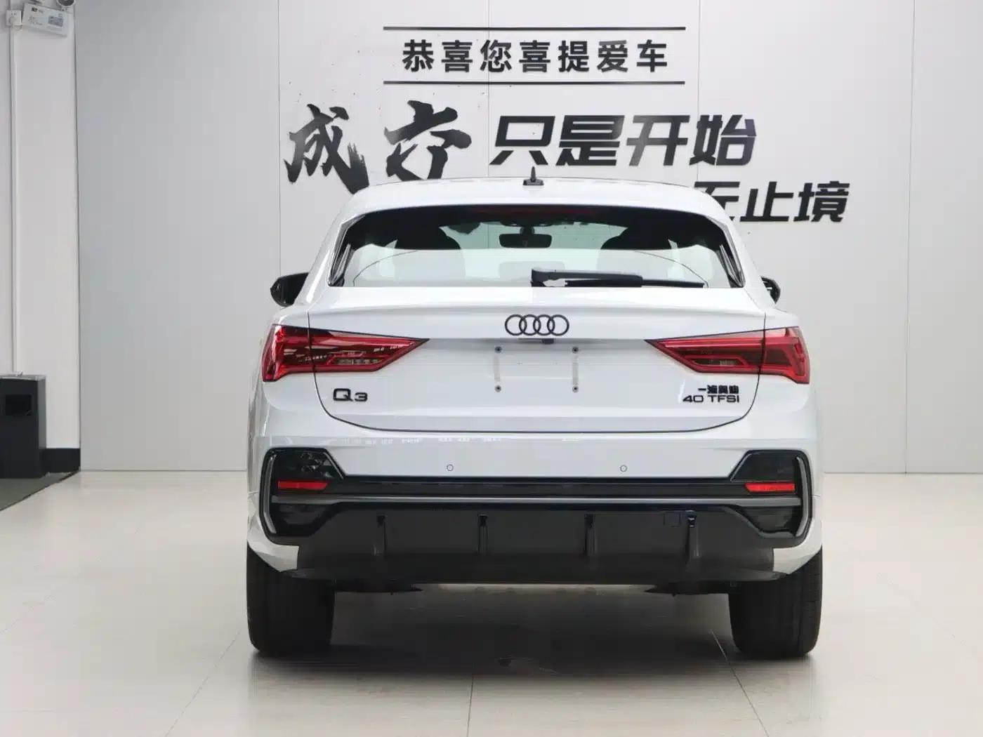 Audi Q3 Sportback 2024 40 TFSI Fashion Edition — миниатюра 23